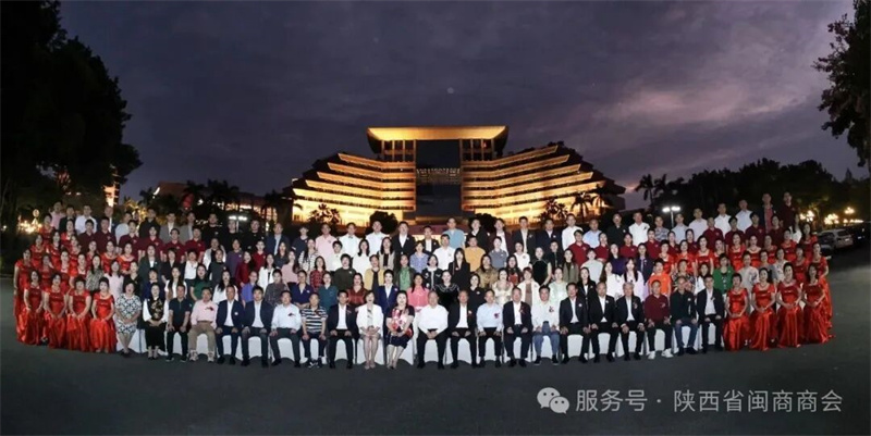 【商会动态】陕西省闽商商会应邀参加深圳市巾帼闽商商会10周年 暨抗战胜利80周年纪念活动